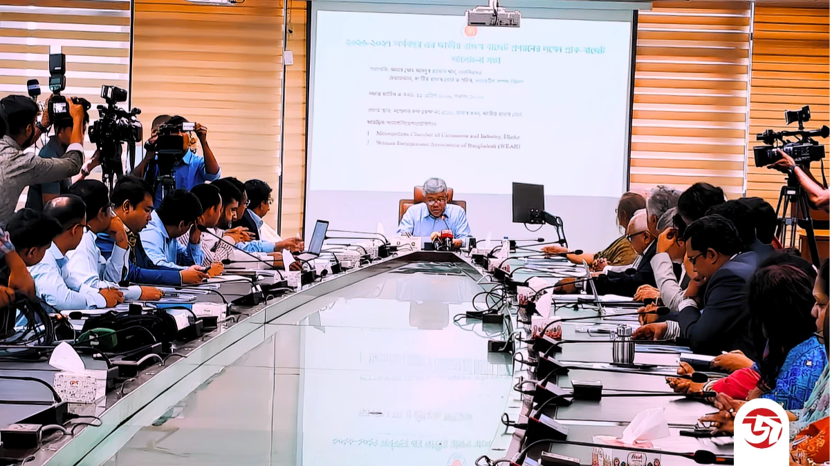 কর ফাঁকি রোধে সকল পণ্যে কিউআর কোড চালুর পরিকল্পনা করছে এনবিআর