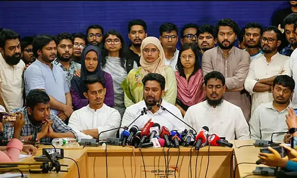 পত্রিকা