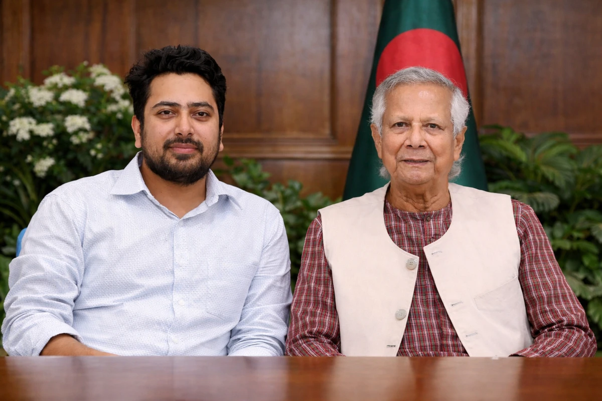 পত্রিকা