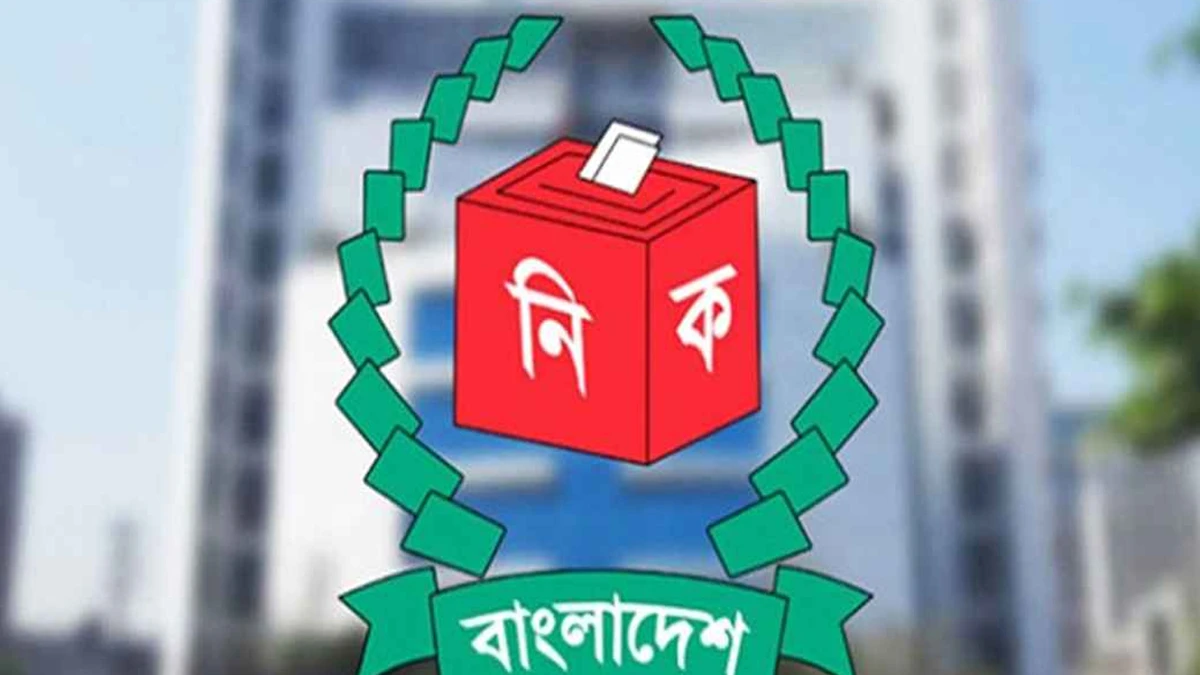 এনআইডি ও ভোটার নিবন্ধন নিয়ে ইসির নতুন দুই পরিকল্পনা