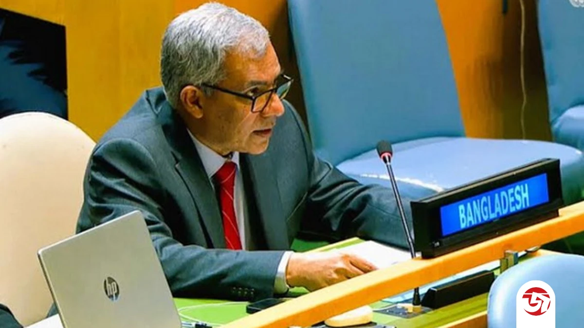 পারমাণবিক নিরস্ত্রীকরণে জোরালো পদক্ষেপ চায় বাংলাদেশ