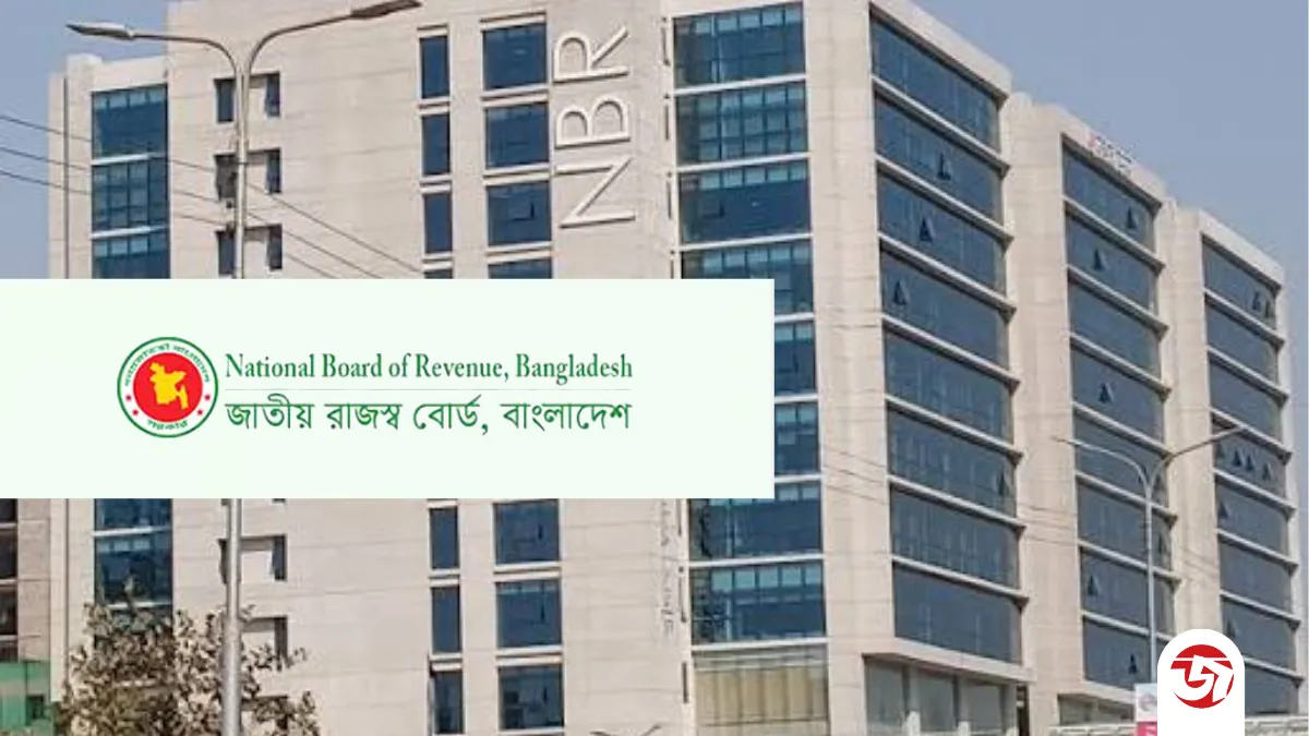 ঘাটতি ৮৮ হাজার কোটি, তবু ইতিহাসের সর্বোচ্চ রাজস্ব আদায়ের পথে এনবিআর