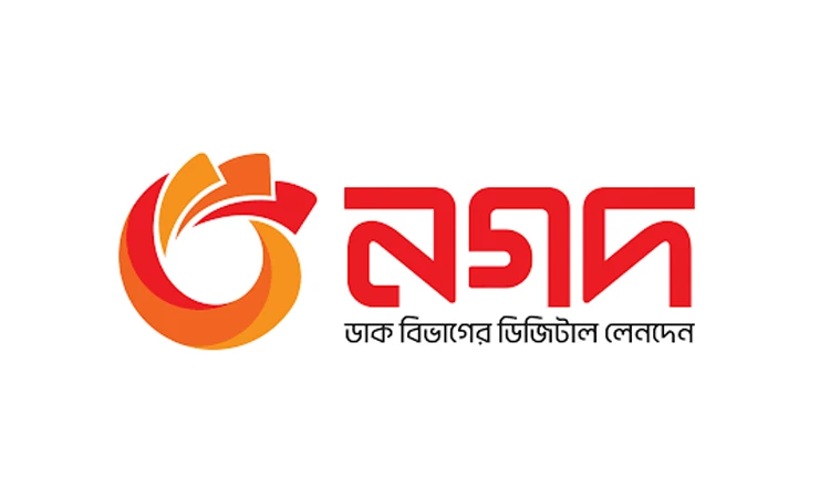 ফিল্ড কমপ্লায়েন্স অফিসার পদে নগদে চাকরি