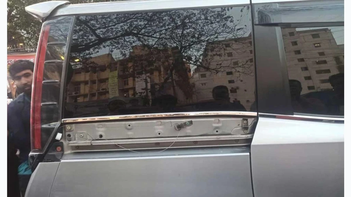 পত্রিকা