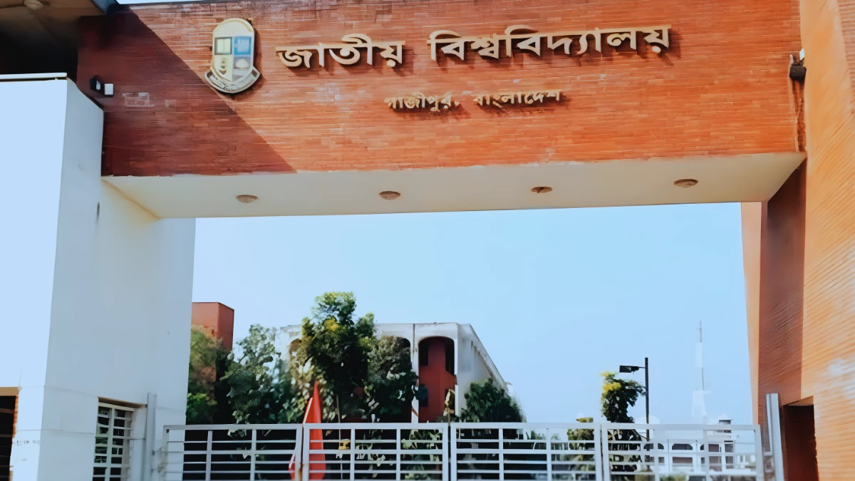 পত্রিকা