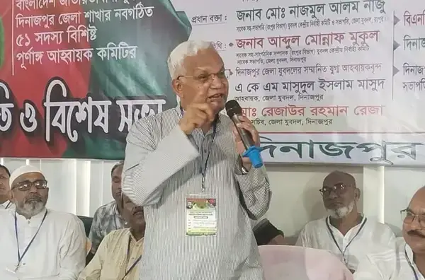 পত্রিকা