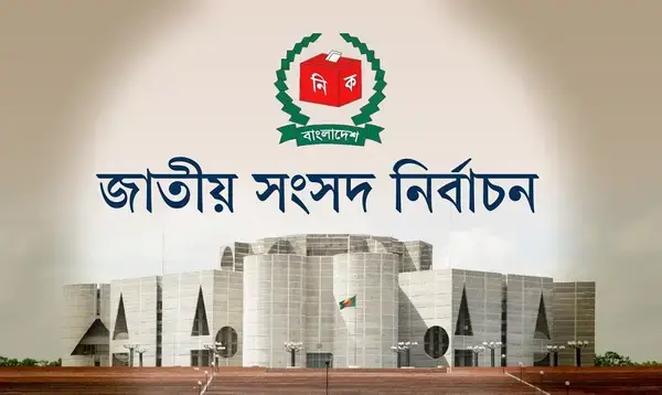জাতীয় নির্বাচনে নিরাপত্তা নিশ্চিতে ৮০ হাজার সেনা মোতায়েন হবে