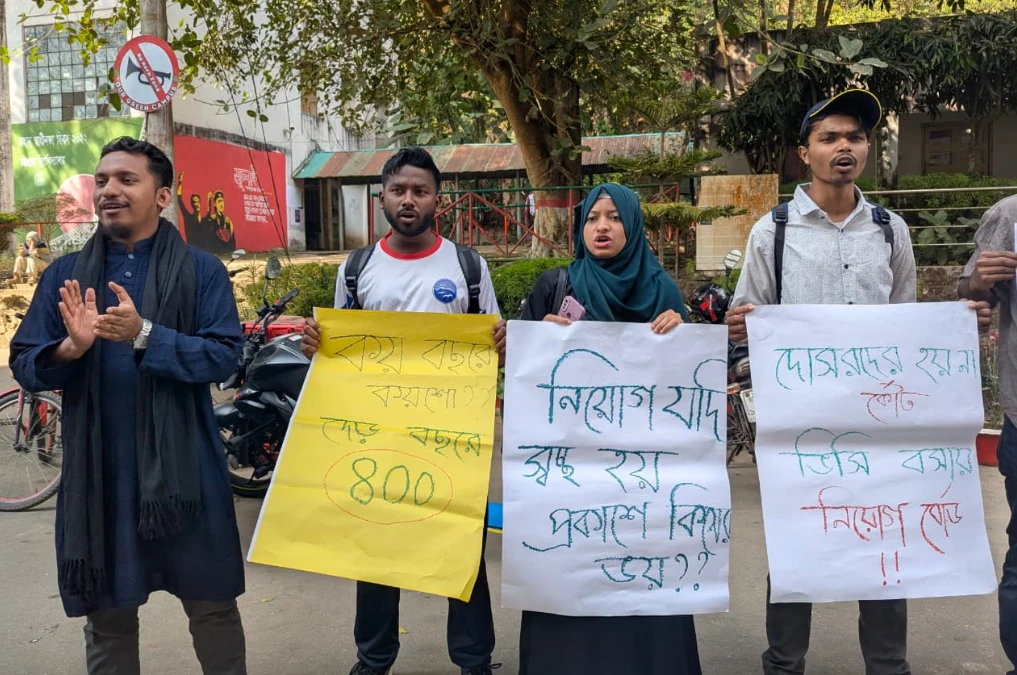 পত্রিকা