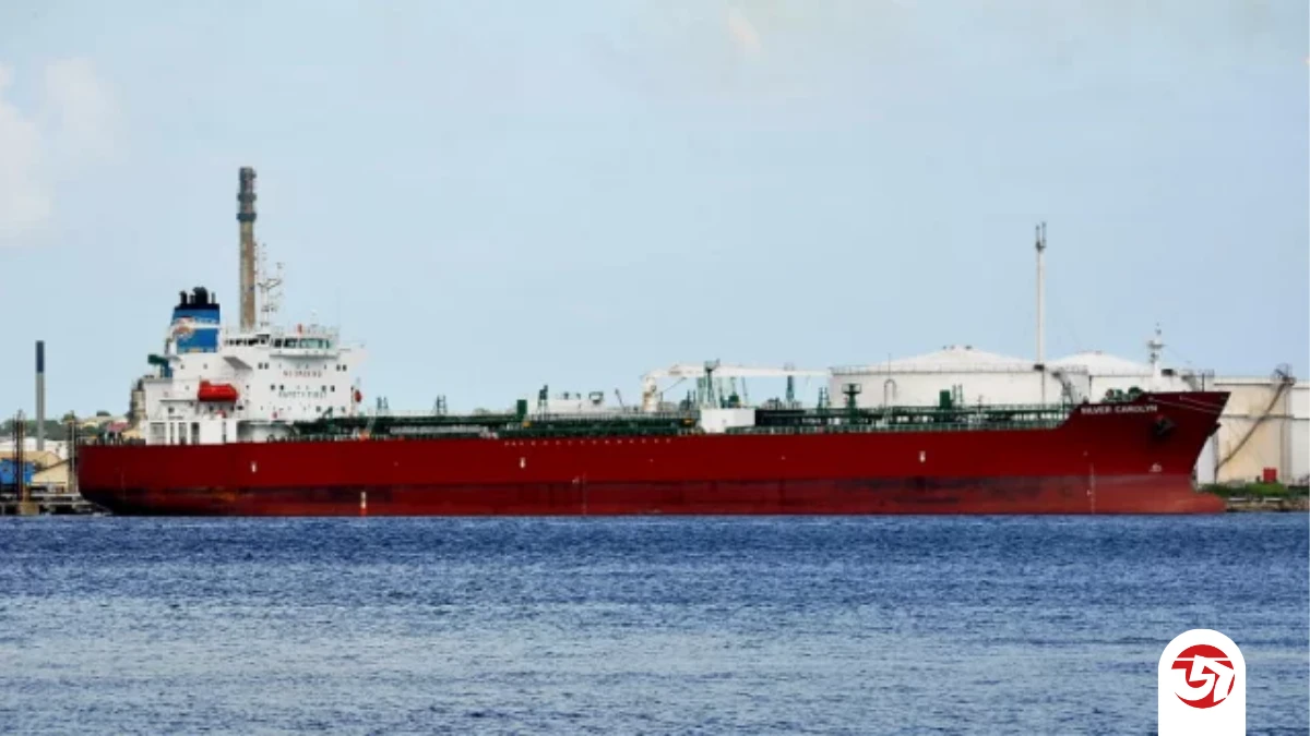 পত্রিকা