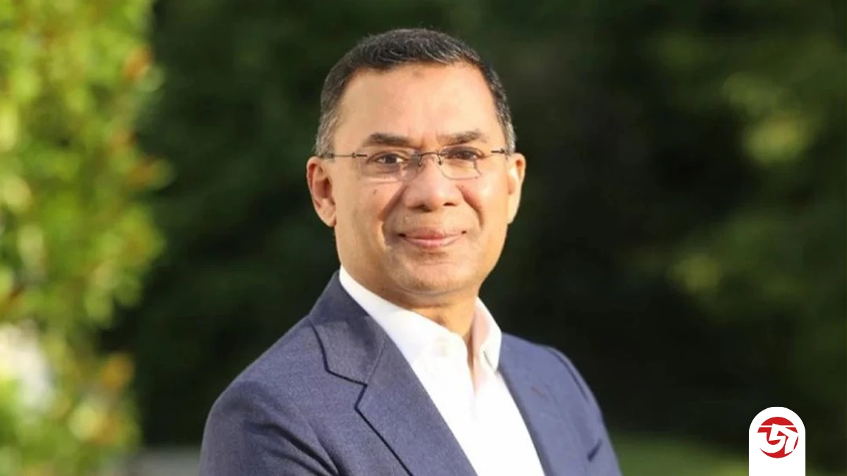 পত্রিকা