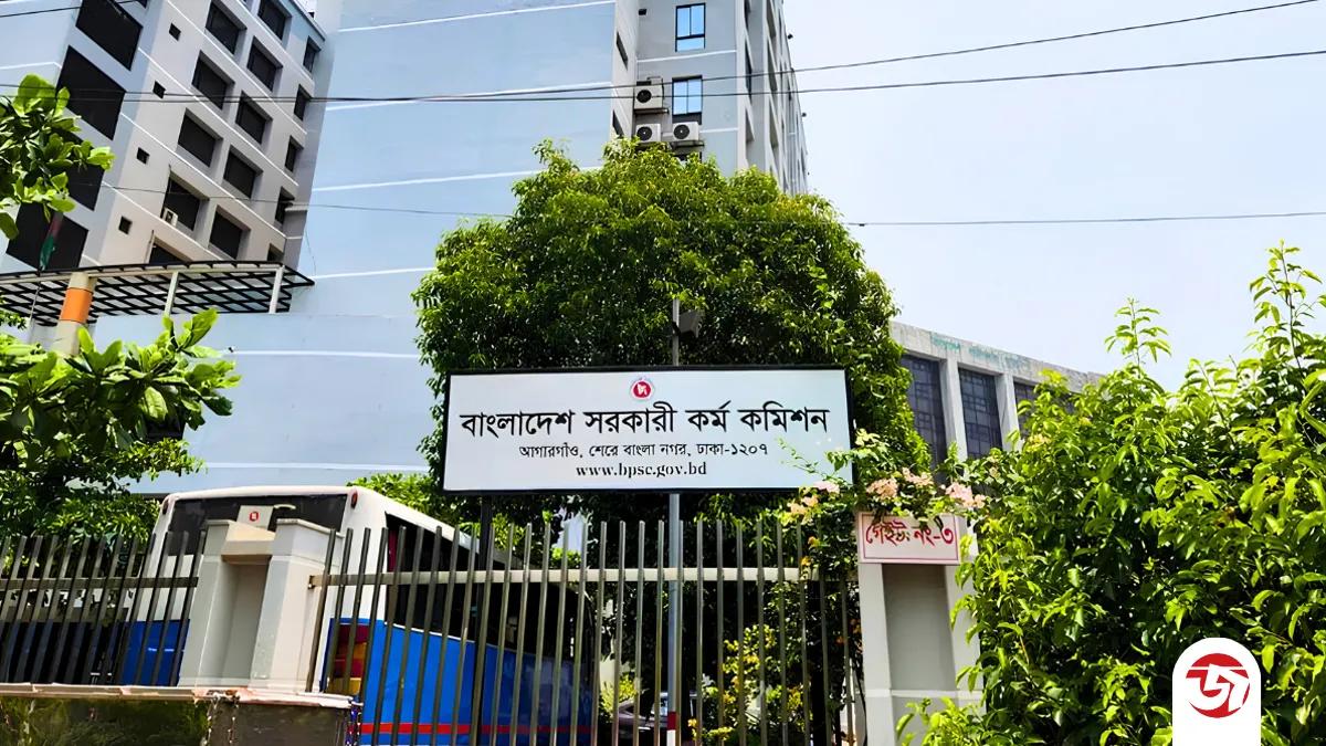 যোগ্য প্রার্থী না পাওয়ায়, ৩৪৮৭ পদের ২১৬৭টিই খালি থাকছে ৪৭তম বিসিএসে