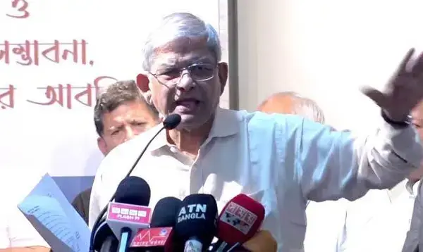 পত্রিকা