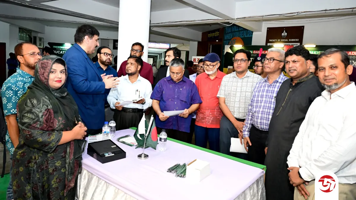 চবিতে ‘পাকিস্তান-বাংলাদেশ নলেজ করিডোর: এডুকেশন এক্সপো’ অনুষ্ঠিত