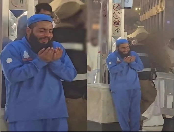 দোয়ার বদৌলতে আল্লাহর অলৌকিক সাহায্য পেলেন কাবায় কর্মরত পাকিস্তানি ঝাড়ুদার