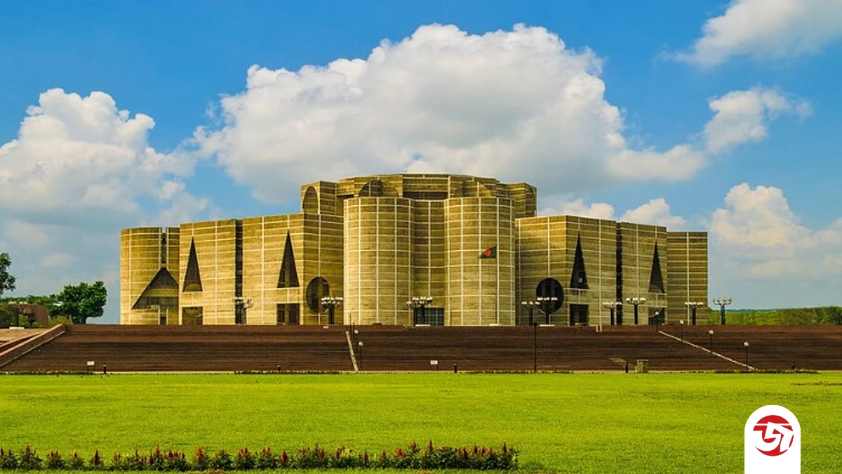 পত্রিকা