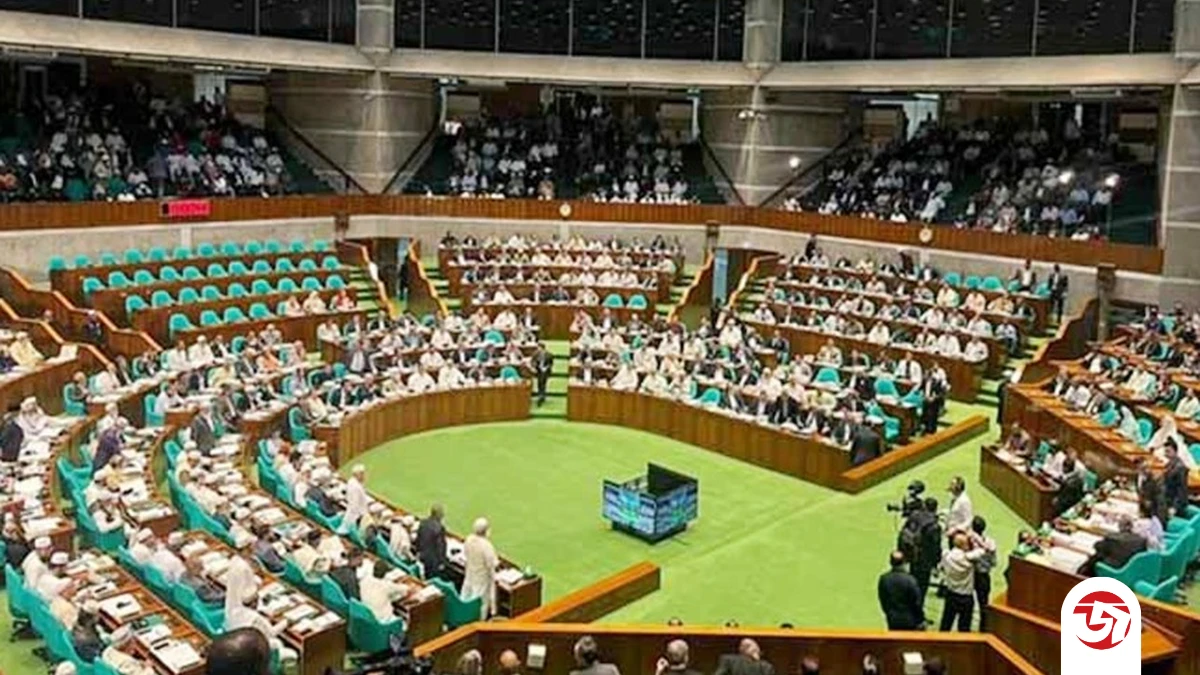 সংসদ সদস্যদের শুল্কমুক্ত গাড়ির সুবিধা বাতিল