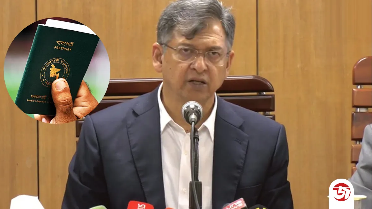 পাসপোর্টে আবারও যুক্ত হচ্ছে ‘একসেপ্ট ইসরায়েল’