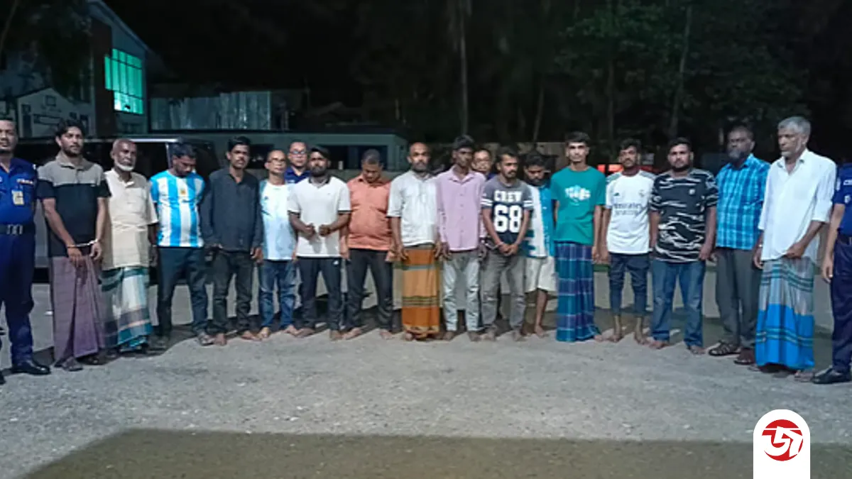 রাঙ্গামাটিতে পুলিশের বিশেষ অভিযান, আওয়ামী লীগের ১৬ জন গ্রেফতার