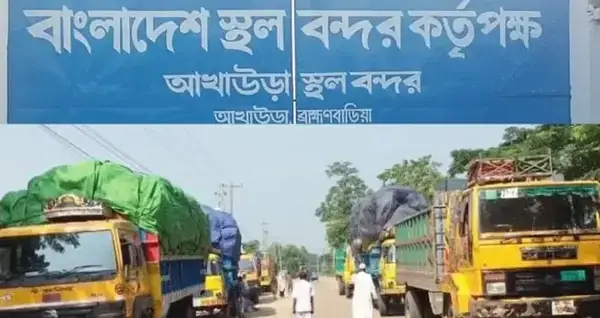 অলাভজনক চারটি স্থলবন্দর বন্ধের পথে, আরও চারটি উন্নয়নে পরিকল্পনা