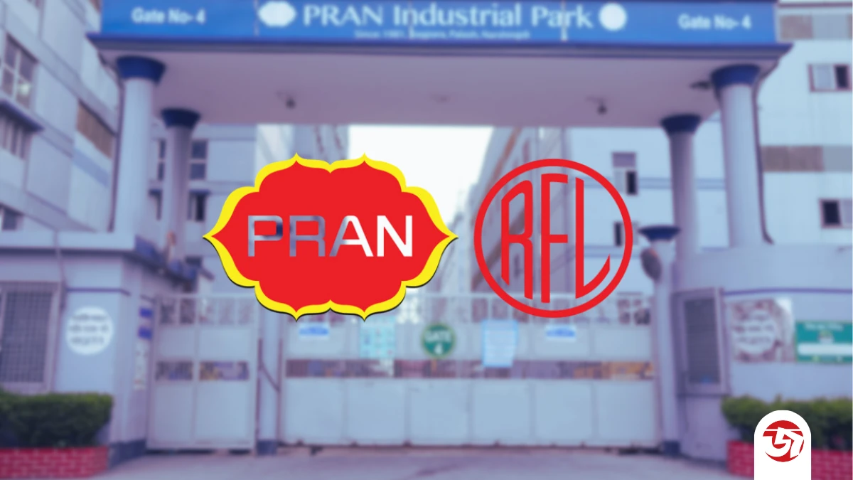 প্রাণ গ্রুপে ম্যানেজমেন্ট ট্রেইনি অফিসার নিয়োগ