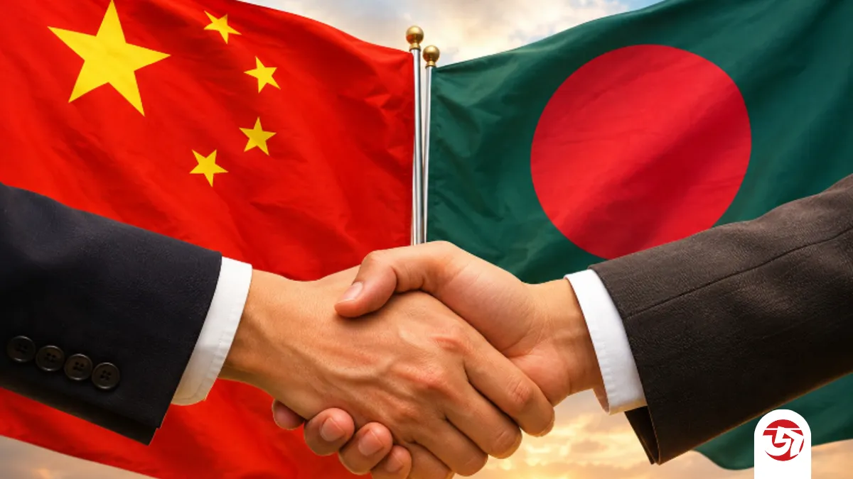 বিশ্বে যত পরিবর্তনই আসুক বাংলাদেশের সঙ্গে বন্ধুত্বের প্রতিশ্রুতি থেকে বিচ্যুত হবে না চীন