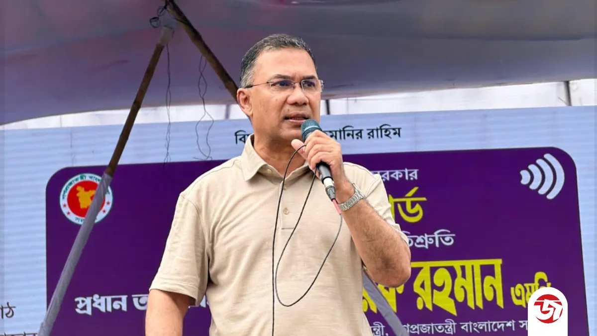 খেটে খাওয়া মানুষের জন্য দেয়া বাজেটকে অনেকে চানাচুর বলে: প্রধানমন্ত্রী