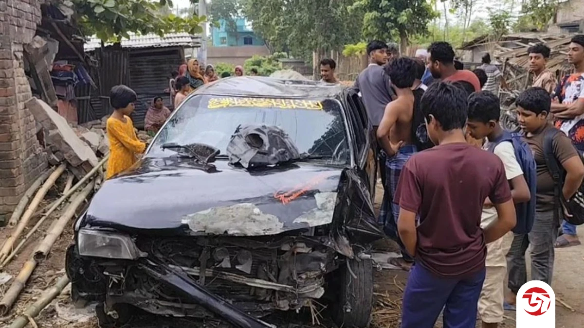 পত্রিকা