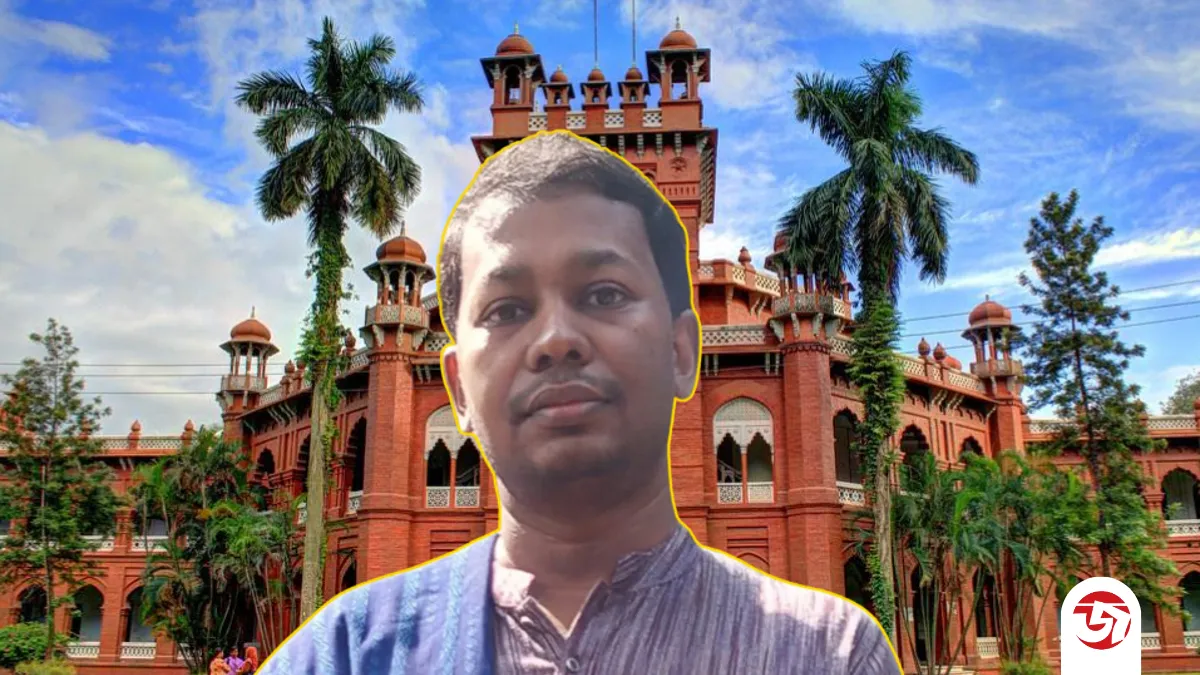 ভাইরাল হতে গিয়ে একাডেমিক অব্যাহতির মুখে ঢাবি অধ্যাপক