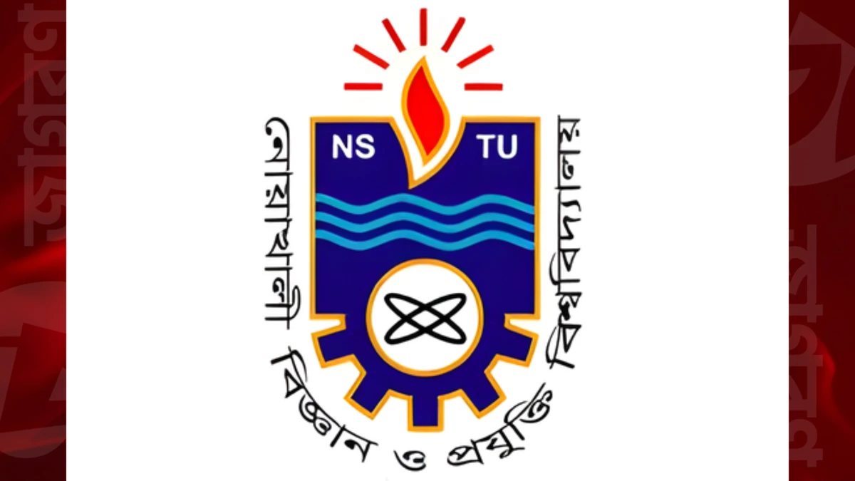 পত্রিকা