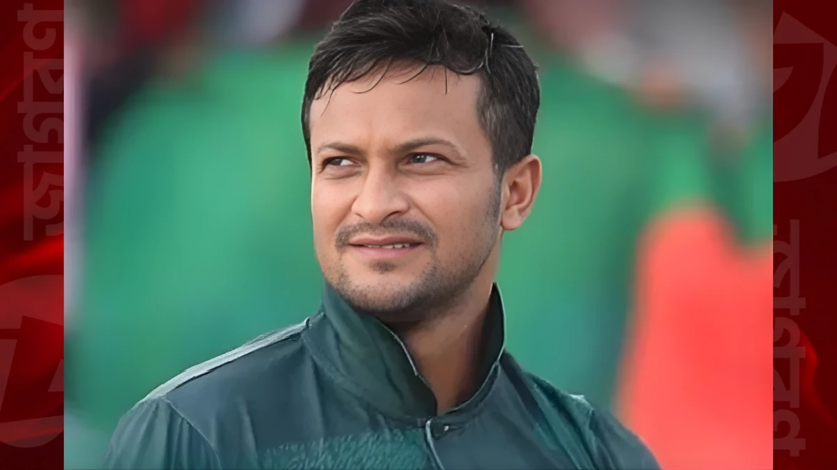 পত্রিকা