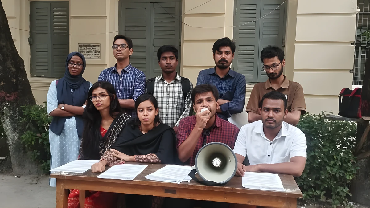 পত্রিকা