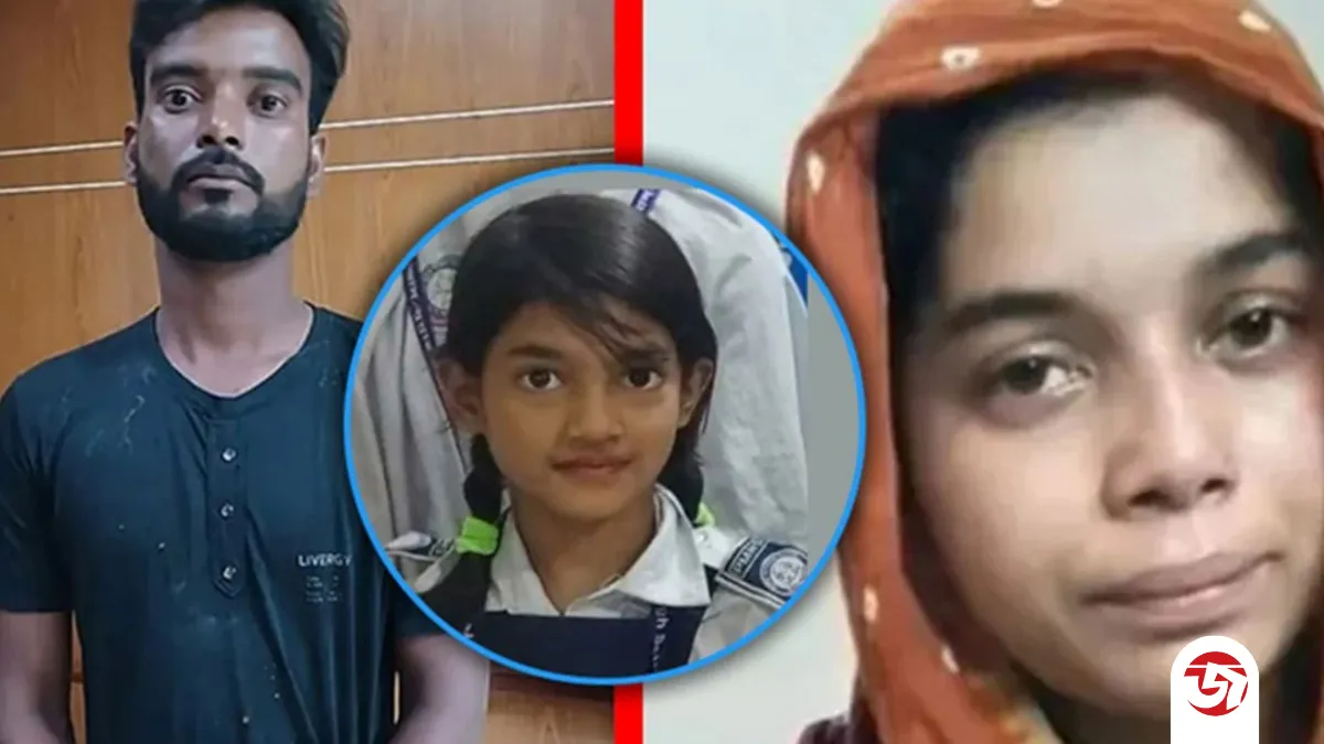 রামিসা হত্যা; অভিযুক্ত সোহেল রানার ১০ দিনের রিমান্ড আবেদন
