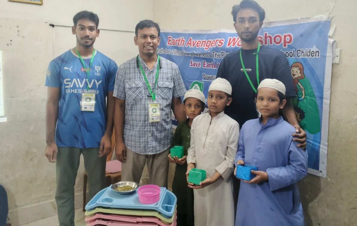 পত্রিকা