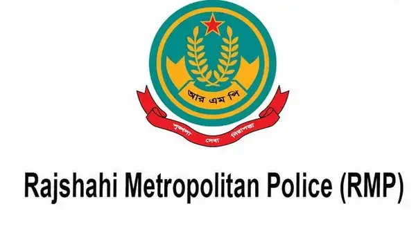 পুলিশ কমিশনারের স্বাক্ষরে একসঙ্গে সাত পুলিশ কর্মকর্তার বদলি