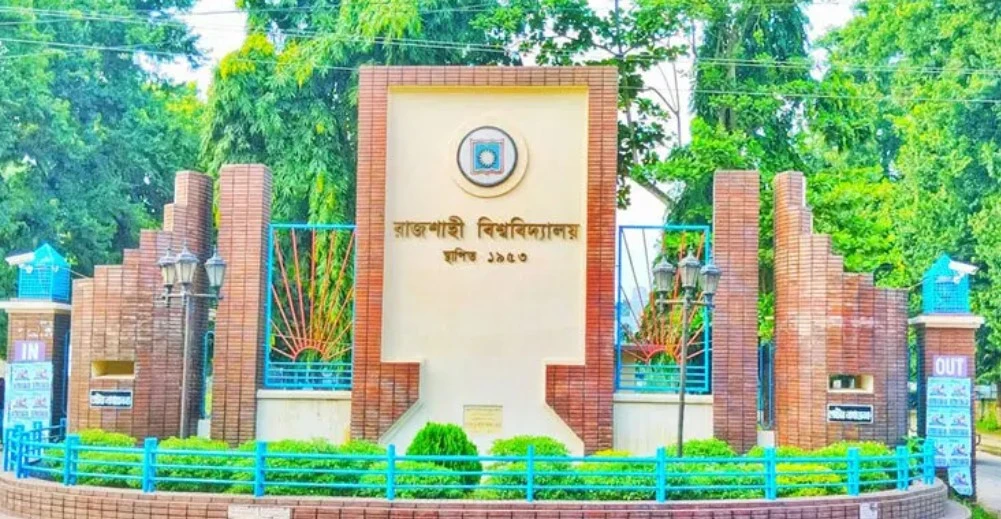 রাবিতে সরাসরি কোম্পানিকে কাজ দেওয়ায় রঙের কাজ বন্ধ, সাংবাদিকে হেনস্তার অভিযোগ