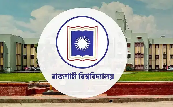 সেপ্টেম্বরে রাকসু নির্বাচন, তফসিল ঘোষণা করা হয়েছে