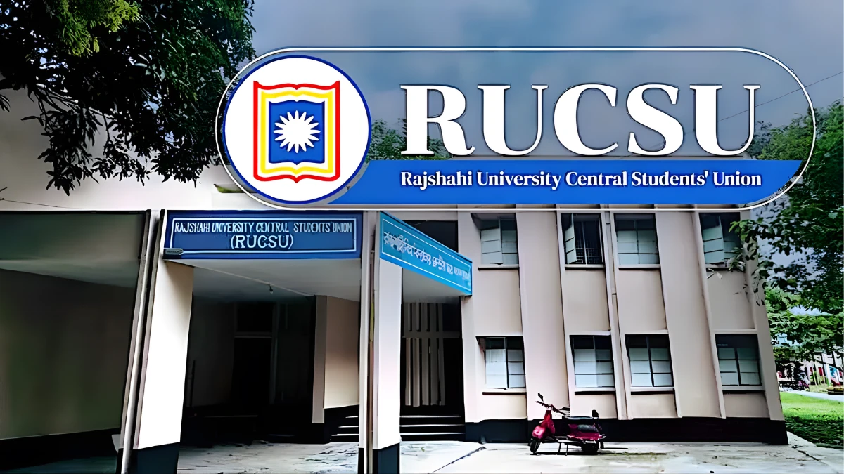 ছয় মাসেও বাস্তবায়ন হয়নি রাকসু'র ইশতেহার, শিক্ষার্থীদের মাঝে অসন্তোষ