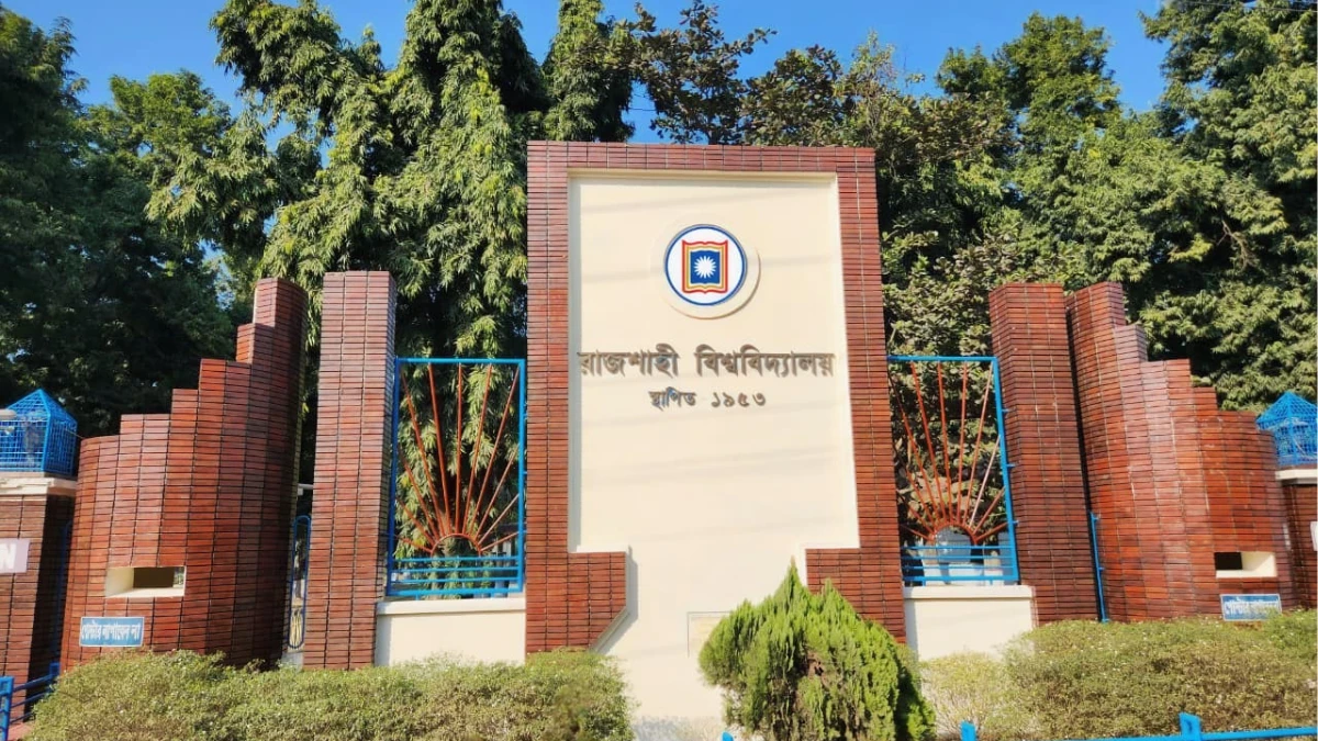 রাজশাহী বিশ্ববিদ্যালয়ের সি ইউনিটের অ-বিজ্ঞান শাখার ফল সংশোধন, ৪০ নম্বরেই পাশ