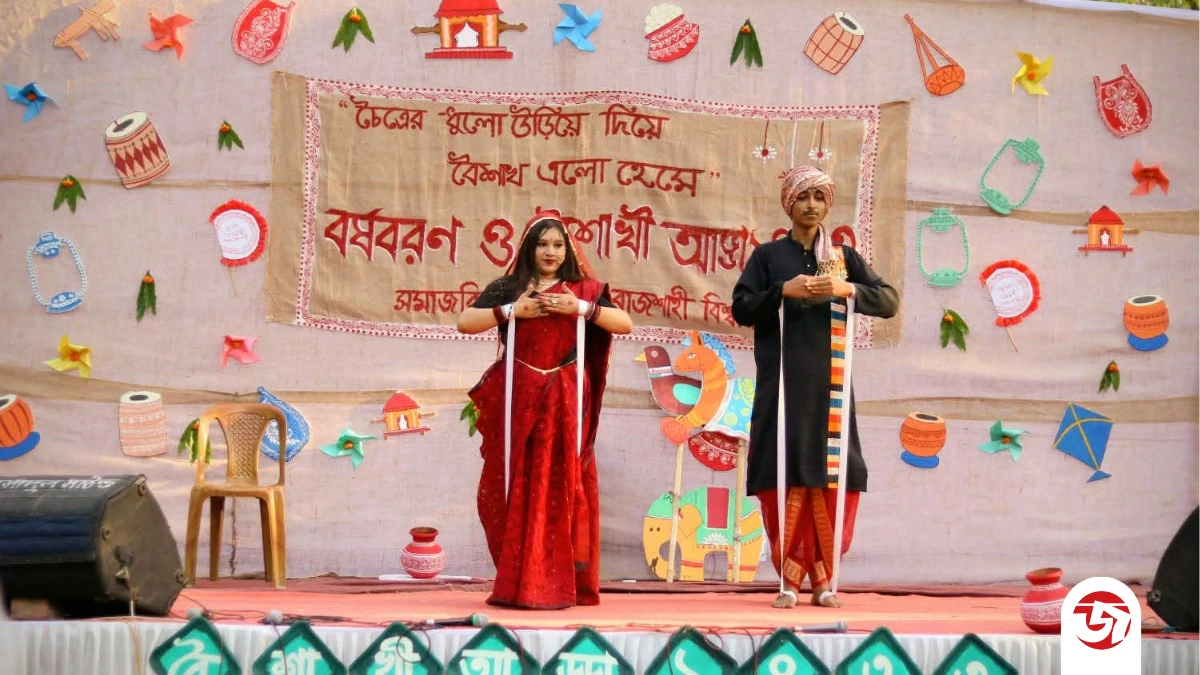 লোক ঐতিহ্যের ছোঁয়ায় রাবিতে পুতুল নাচের রঙিন আয়োজন; হারানো সংস্কৃতি ফিরিয়ে আনার চেষ্টা