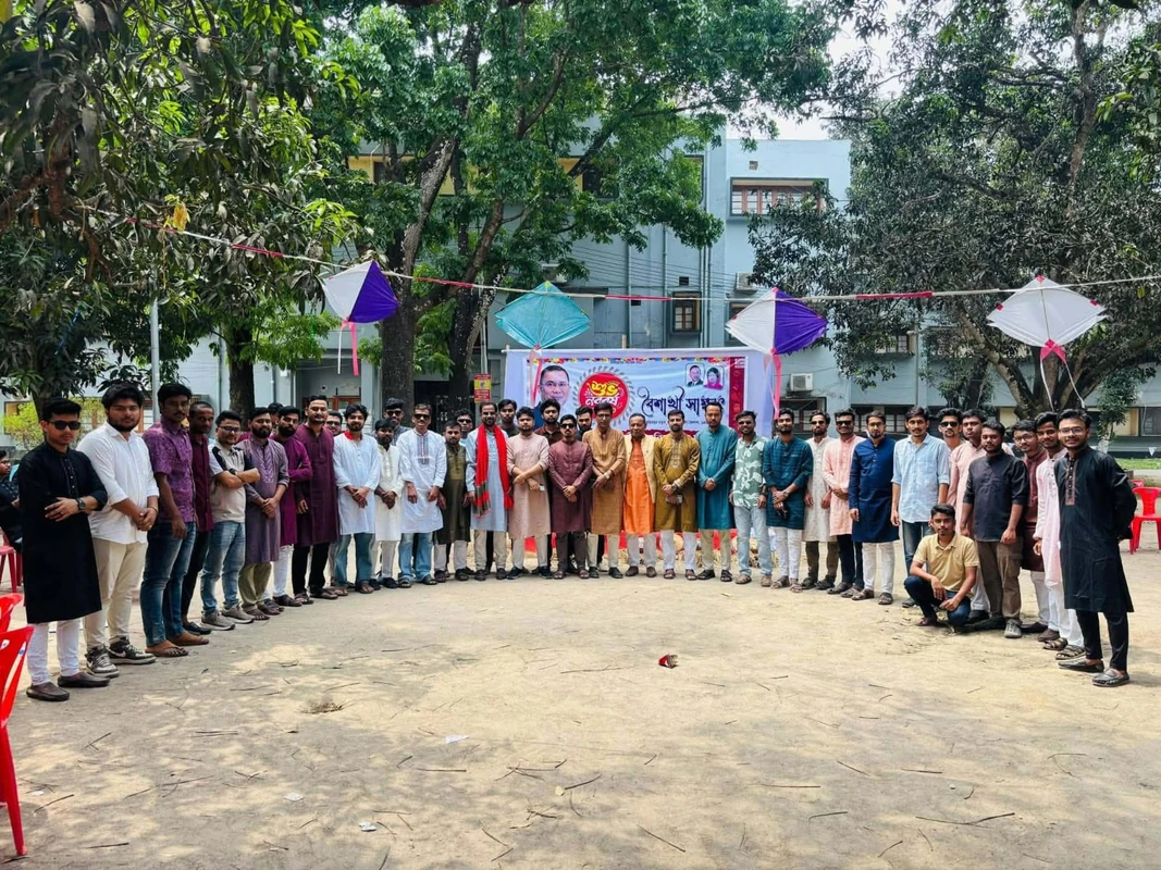 পান্তা-ইলিশ, গ্রামীণ খেলা ও গান-নৃত্যের মাধ্যমে রাবি ছাত্রদলের বর্ষবরণ