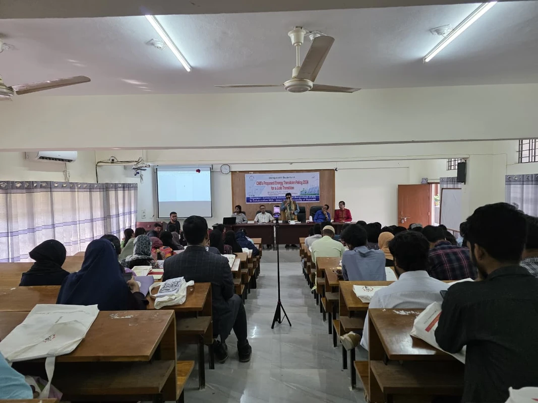 রাবিতে ক্যাব'স প্রপোজড এনার্জি ট্রানজিশন পলিসি- ২০২৪ শীর্ষক সেমিনার অনুষ্ঠিত