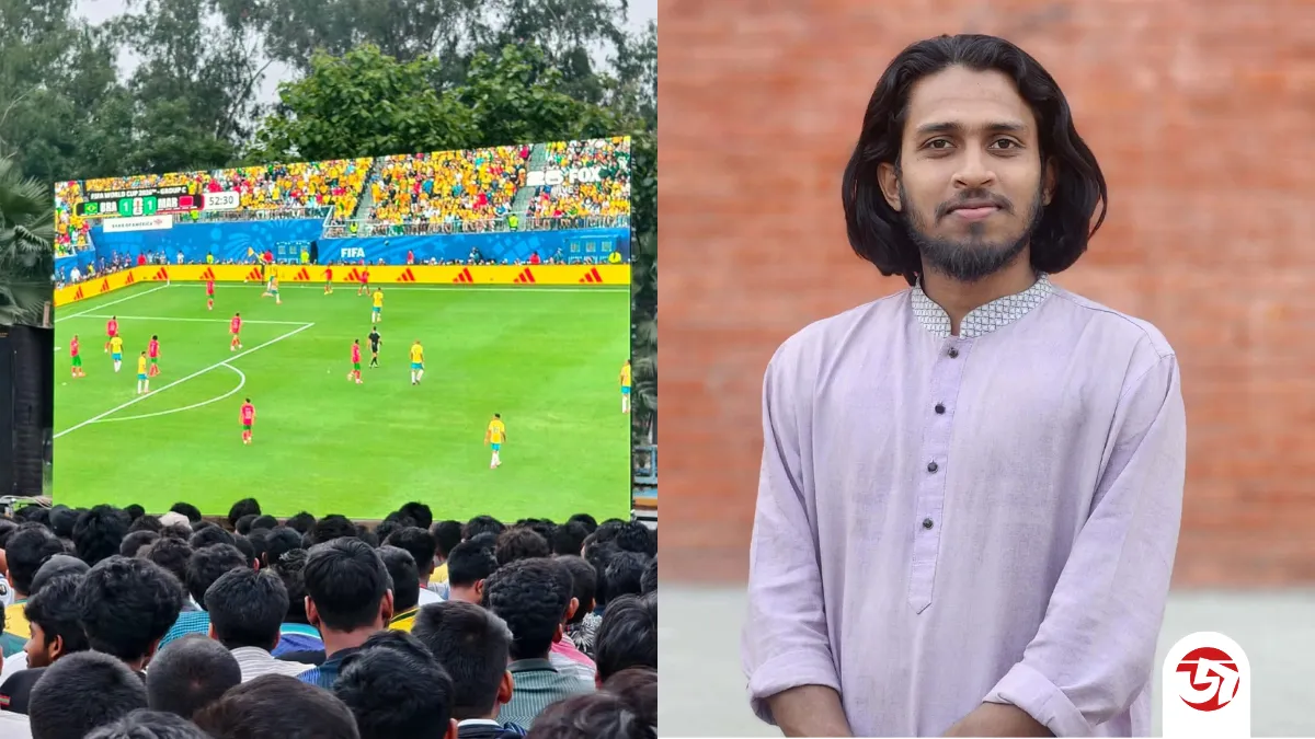 বিশ্বকাপ ম্যাচ প্রদর্শনীতে অপ্রীতিকর ঘটনা, রাকসু জিএসের বিরুদ্ধে মারধরের অভিযোগ