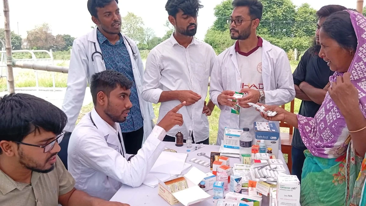 পত্রিকা