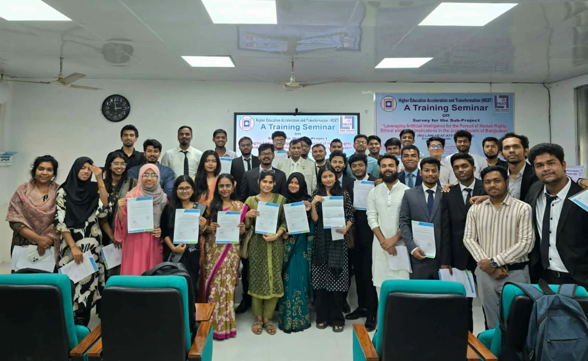 বিচারব্যবস্থায় কৃত্রিম বুদ্ধিমত্তার ব্যবহার নিয়ে রাবিতে সেমিনার