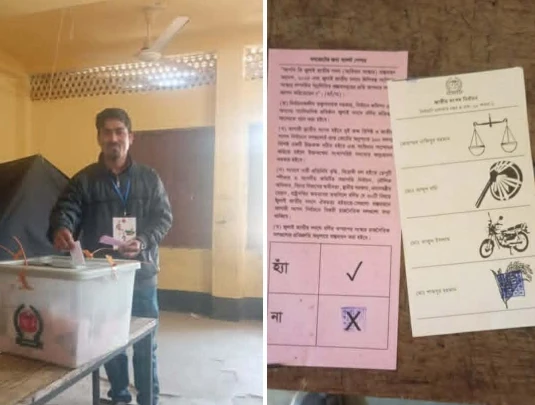 গণভোটে ‘না’ সিল মেরে ফেসবুকে ব্যালট শেয়ার রাবি ছাত্রদল সাধারণ সম্পাদকের