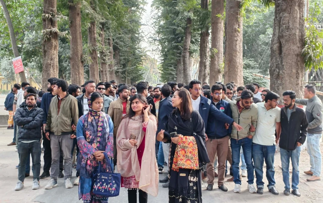 জামায়াত আমীরের আপত্তিকর মন্তব্যের প্রতিবাদে রাবি ছাত্রদলের বিক্ষোভ