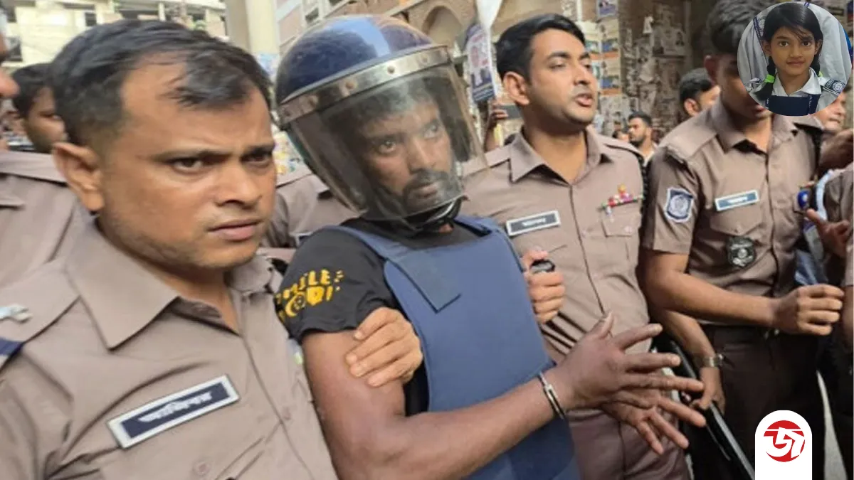 রামিসা ধর্ষণ-হত্যা: আজ শুরু হচ্ছে সাক্ষ্যগ্রহণ
