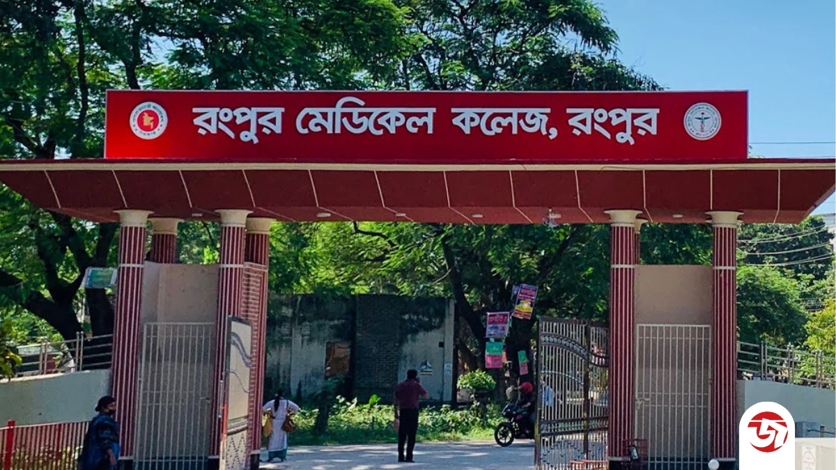 বাবার মজুত করা ডিজেলে ডুবে শিশু সন্তানের মৃত্যু