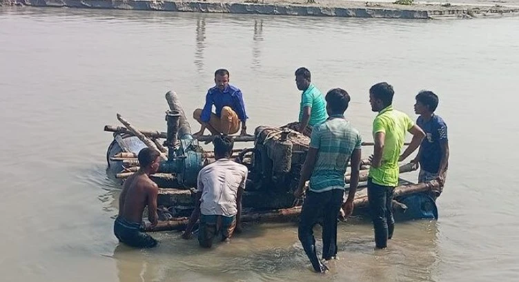 পত্রিকা