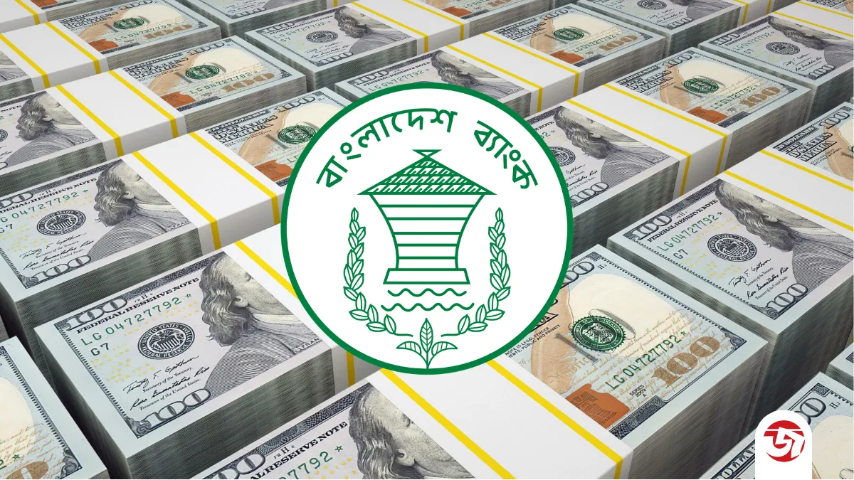 ৯ মাসে রেমিট্যান্স প্রবৃদ্ধির হার প্রায় ২০ শতাংশ